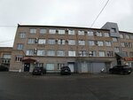 Офисный центр (Proizvodstvennaya ulitsa, 35) ، مركز أعمال
