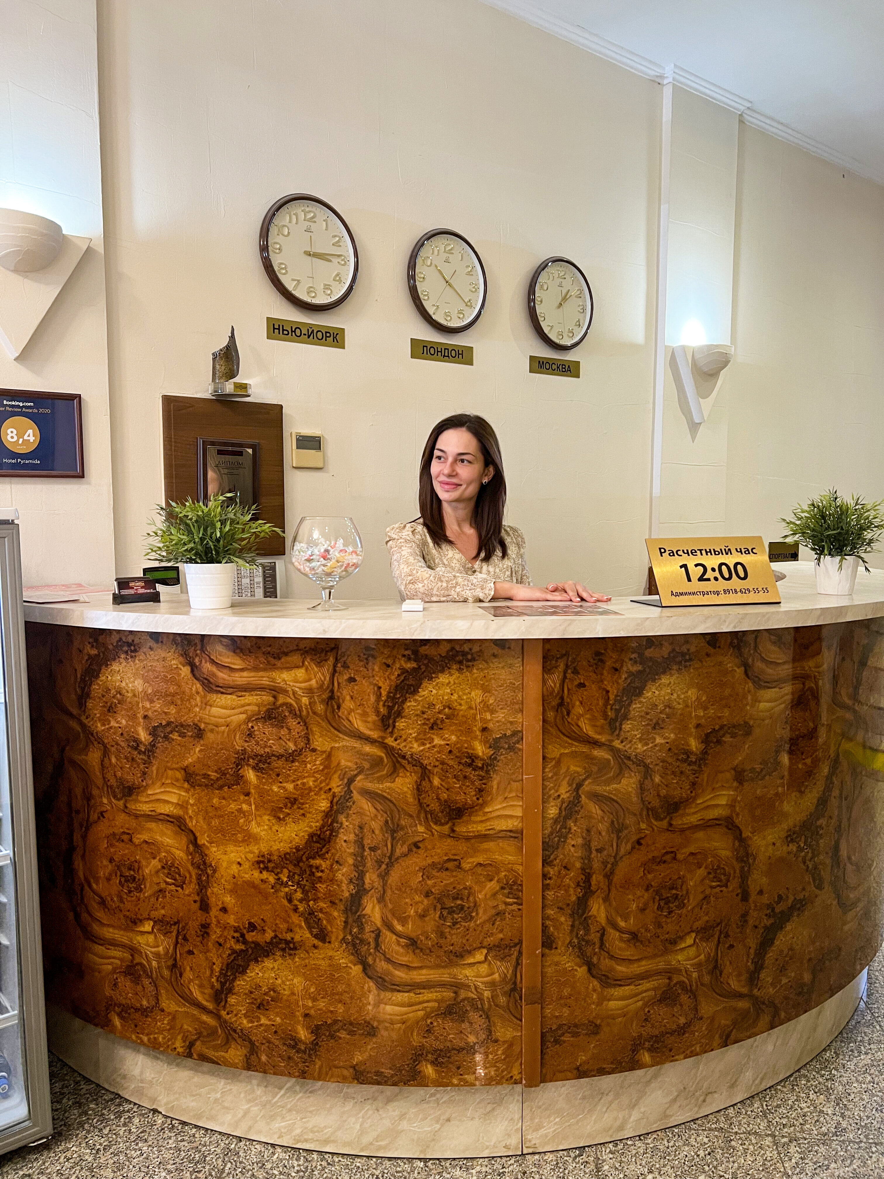 Фото отеля 4