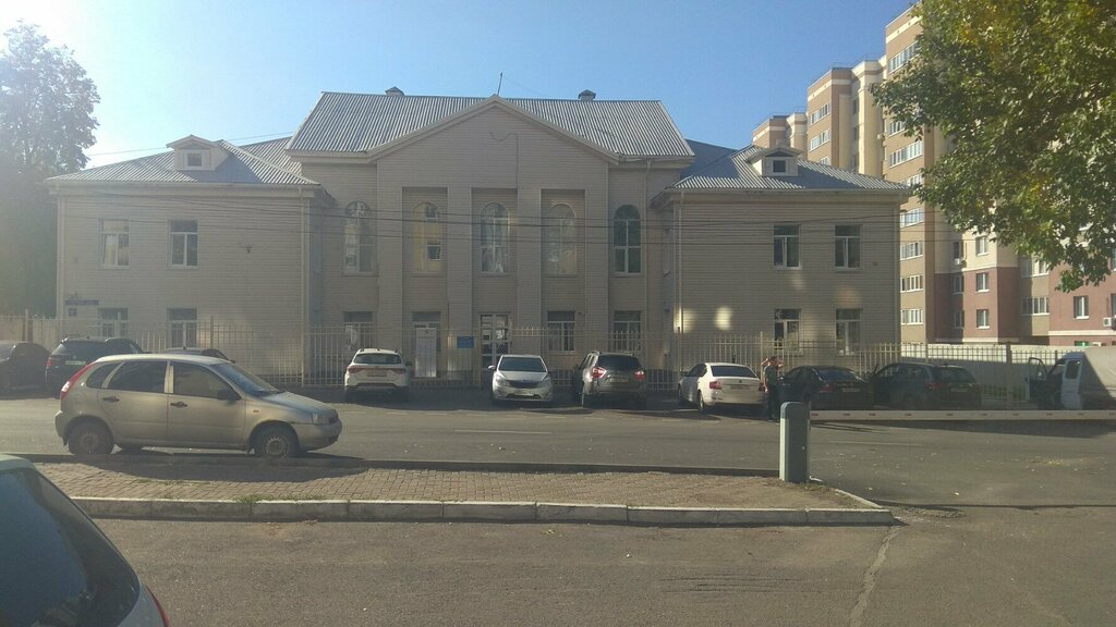 ATM Russian Regional Development Bank, Ufa, photo
