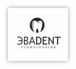 Evadent (Chugunova Street, 32А), dental clinic