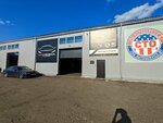Vagzona (Pietrusia Browki Street, 30/18А), servicio de coches, centro de reparación de automóviles
