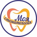 Моя стоматология (ул. Плеханова, 58А, Пермь), стоматологическая клиника в Перми