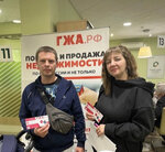 Cmp Realty (Mueang Phuket, Rawai, Soi Mueang Phuket), real estate agency