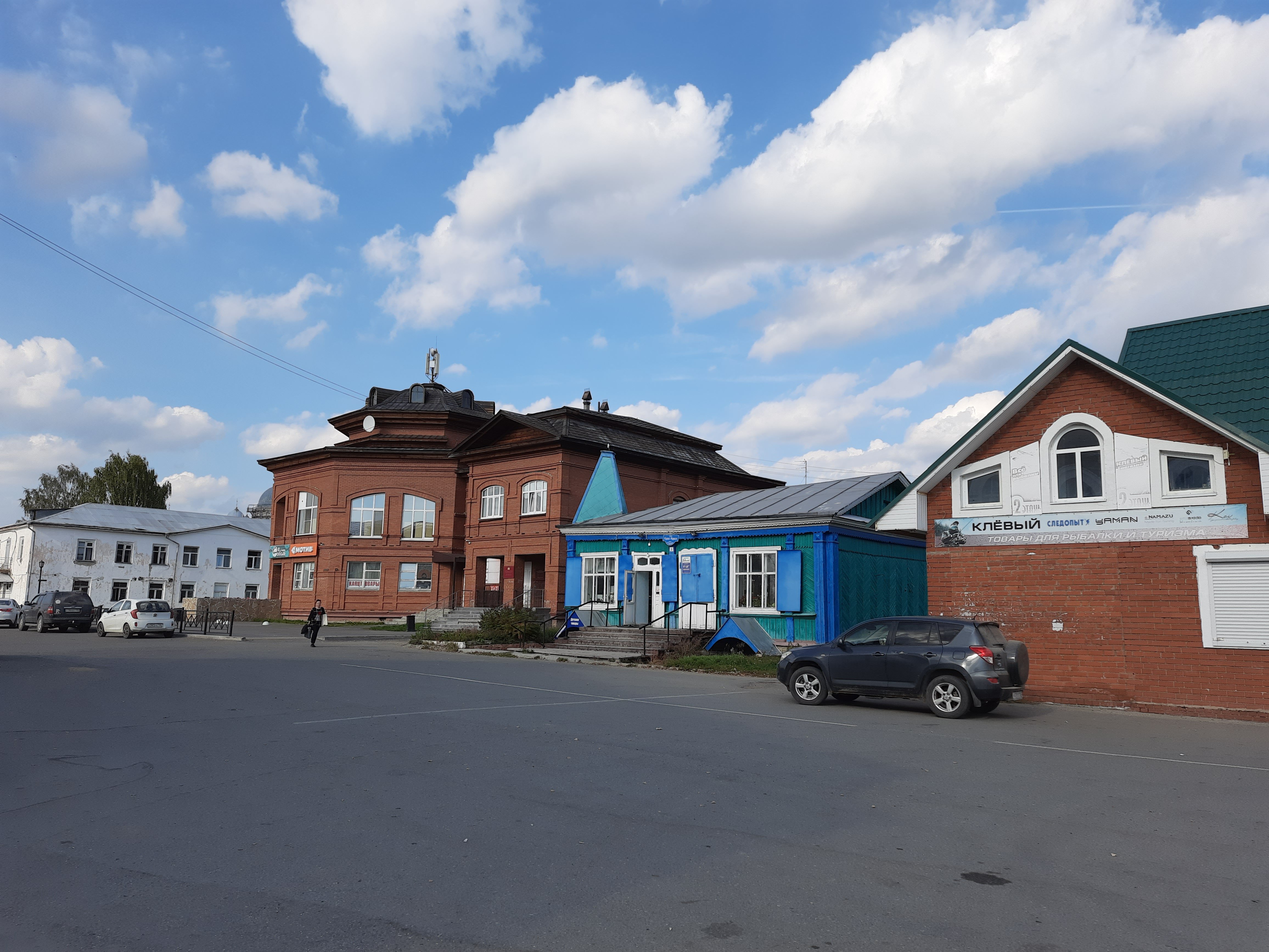 Фото Соболь