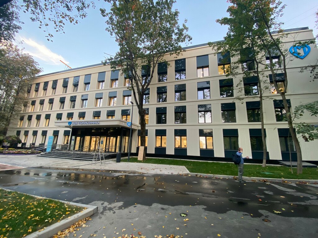 Polyclinic for adults Gbuz City Polyclinic № 64 of Dzm Branch № 1, Moscow, photo