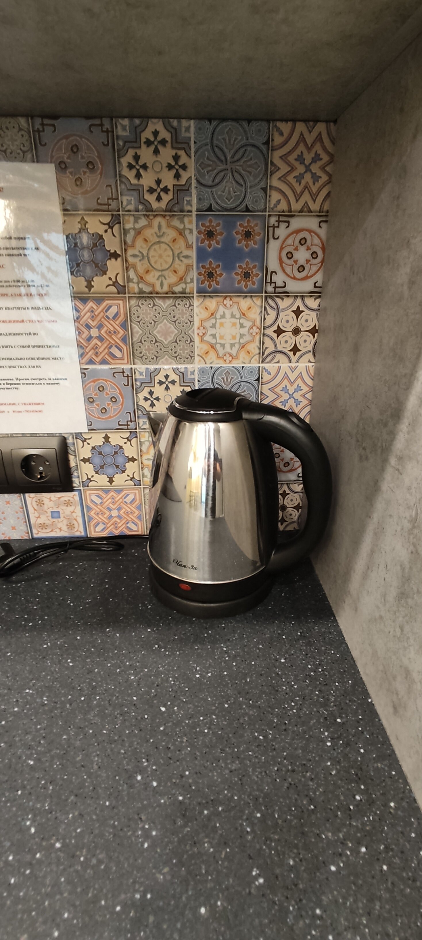 Фото Karelia apart Солнечный берег на улице Федосовой 31