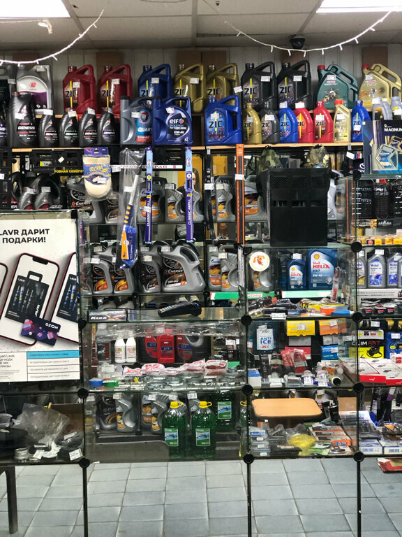 Auto parts and auto goods store Avtoyamka, Perm, photo