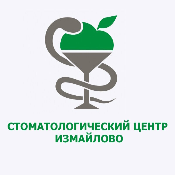 Стоматологическая клиника Измайлово