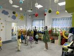 Malvina (Karl Marx Avenue, 200) ، مركز الرعاية النهارية، رياض الأطفال