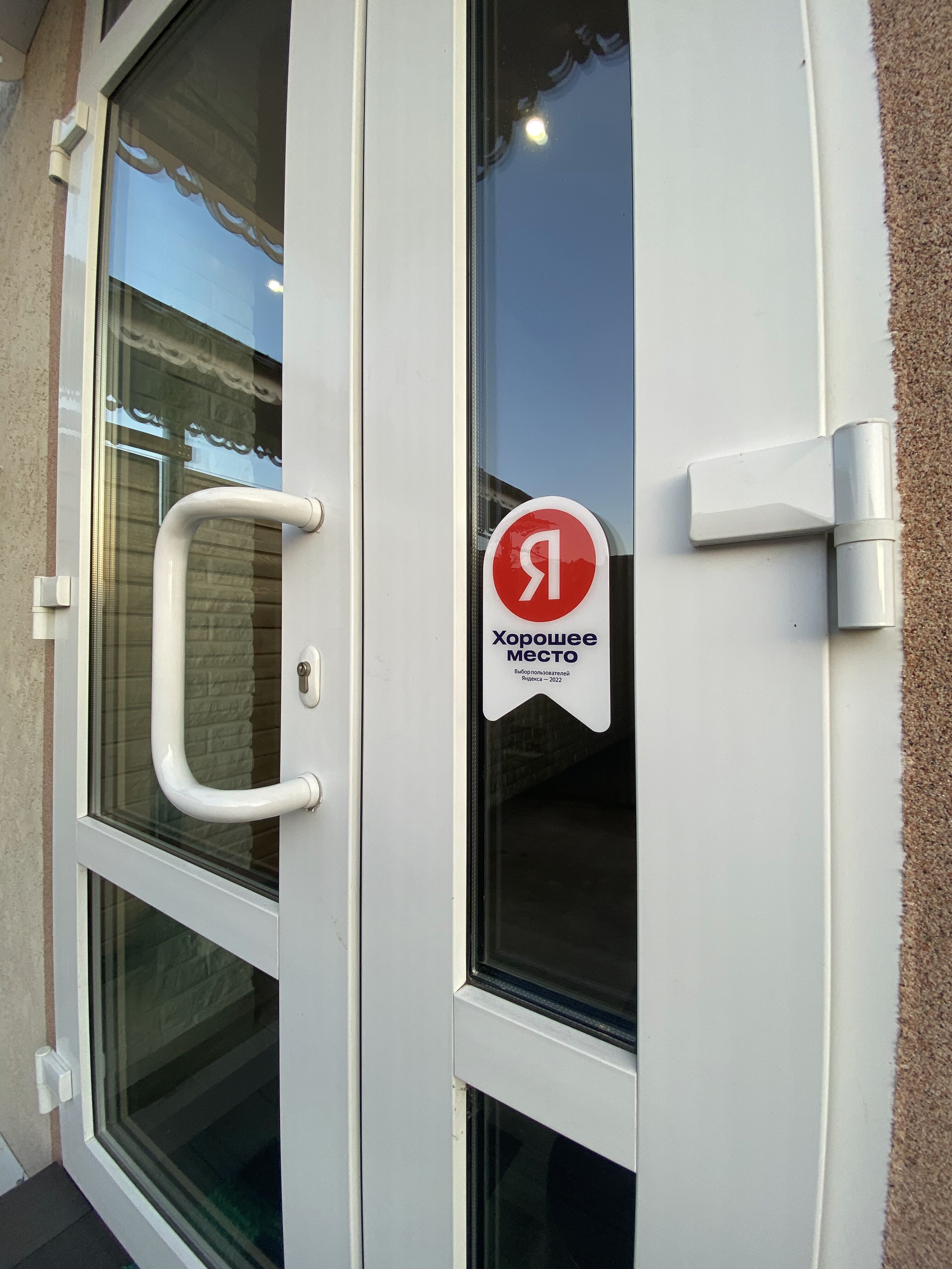 Фото Старый город