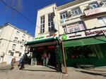 Ателье (Kominterna Street, 121), tailor