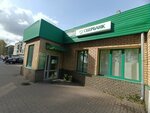 Сберлогистика (selskiy posyolok Zhdanovskiy, Shkolnaya ulitsa, 20А), servicio postamat