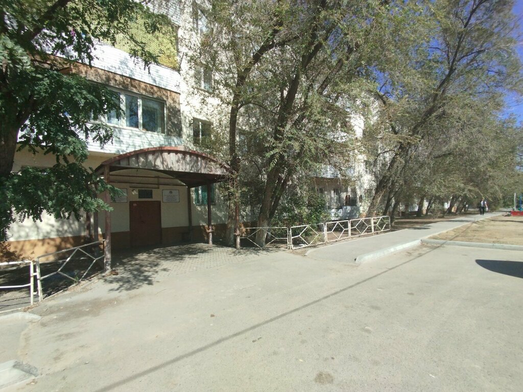 Government ministries, services Department of Agriculture and Land Relations of the city of Konaev, Kapchaguy, photo