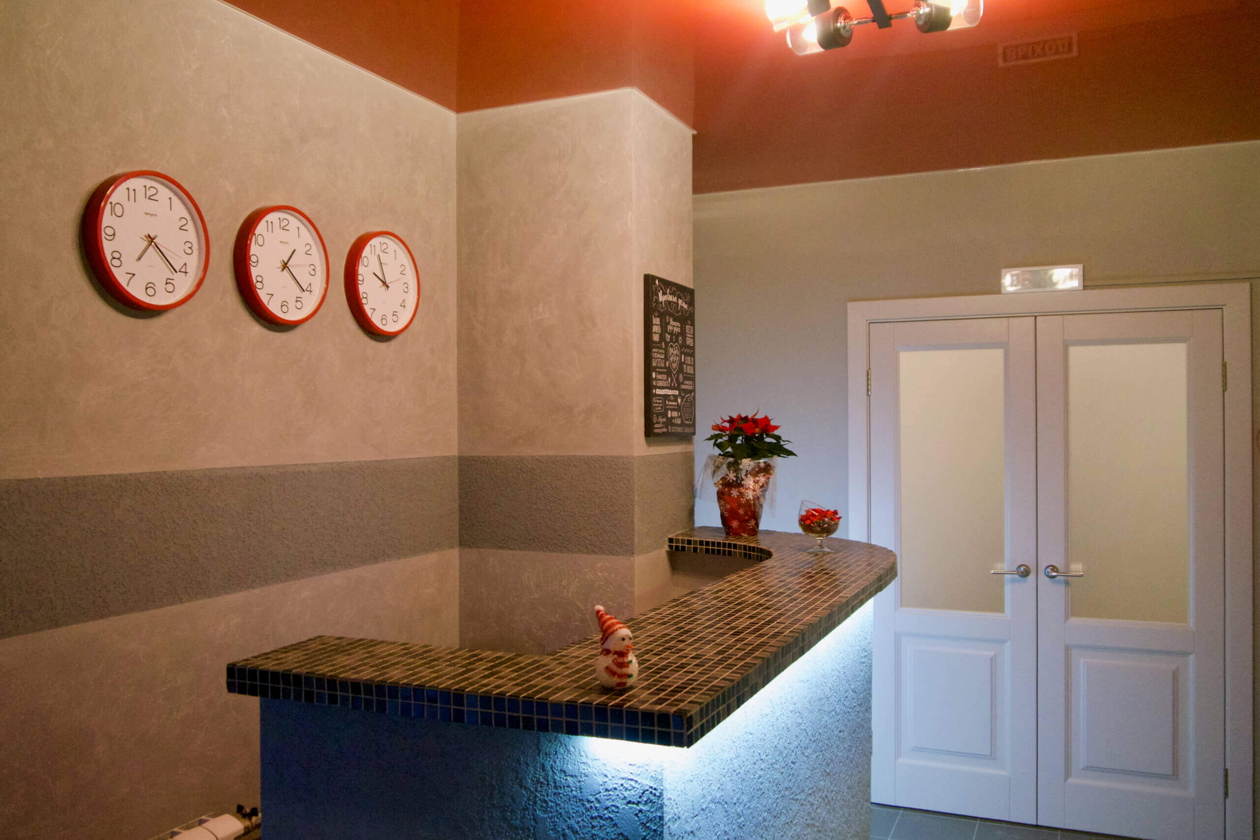 Фото Ред Хилл