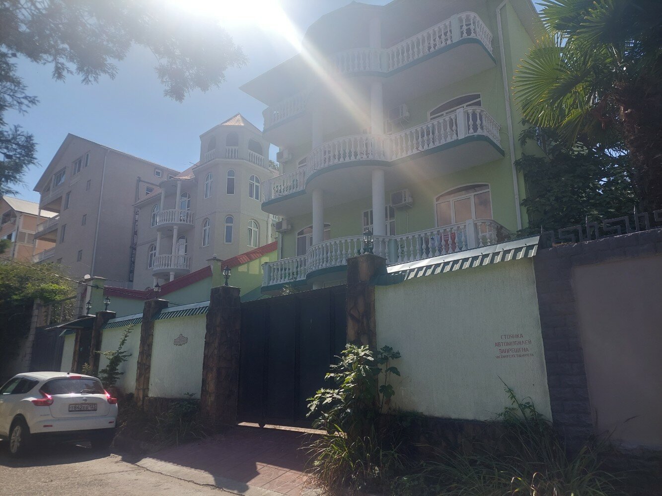 Фото Зеленый дом