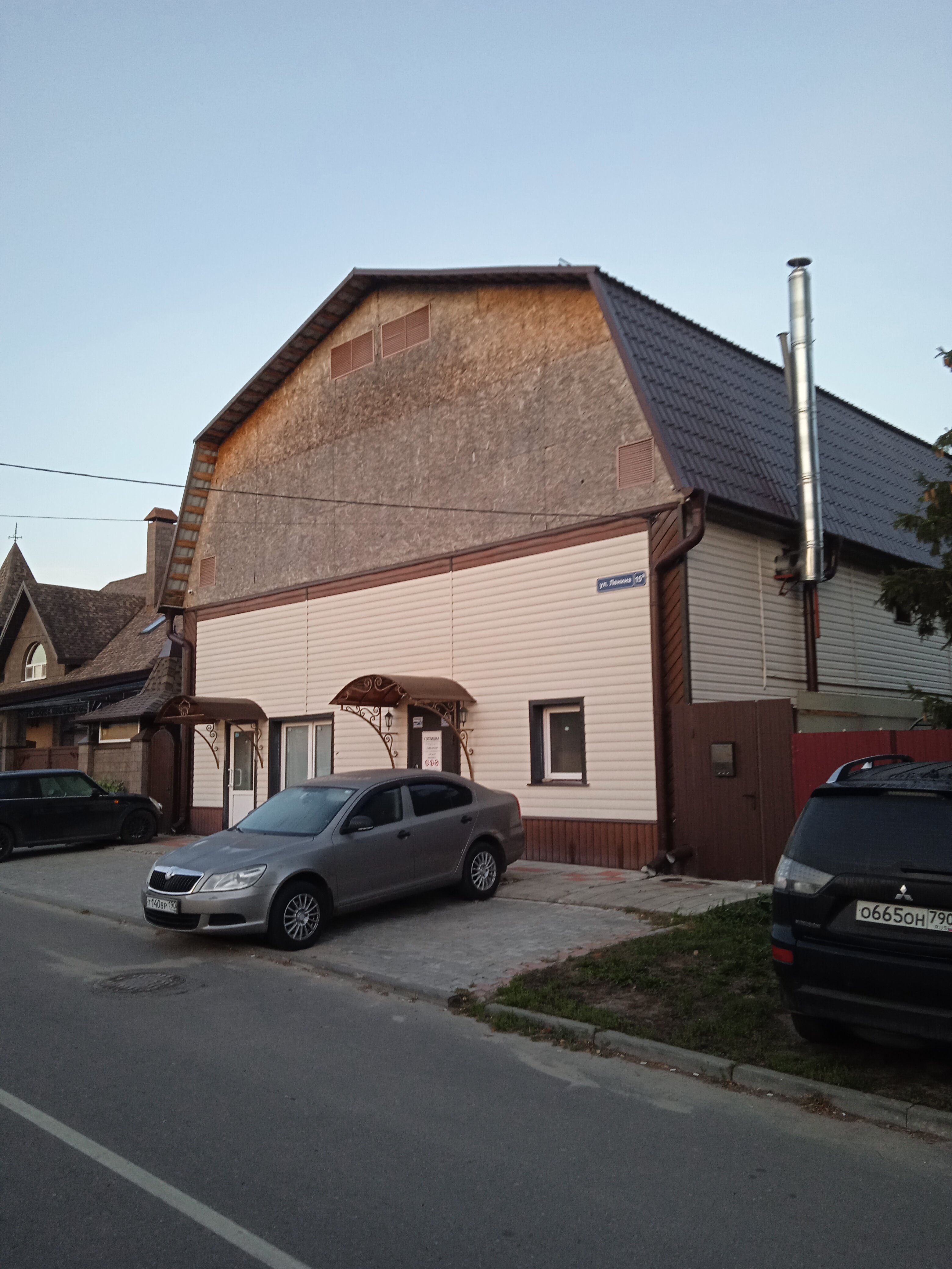 Фото Гостишка