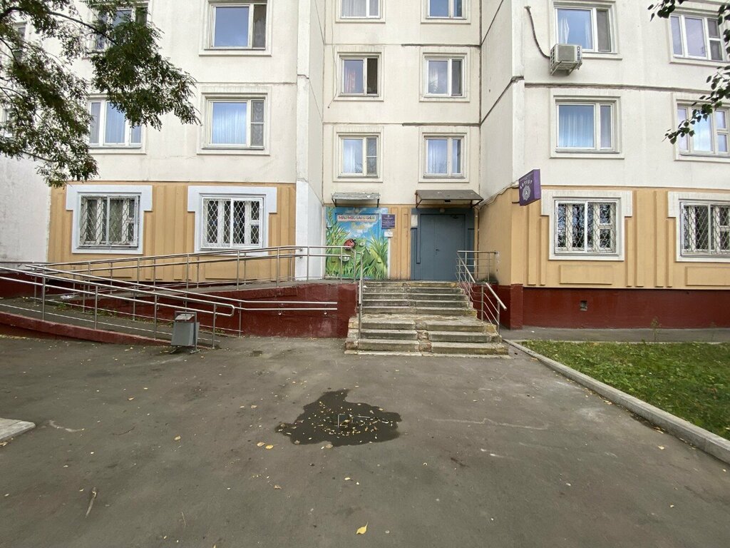 Educación adicional Семейный клуб МАРМЕЛАНДИЯ, , foto