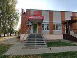 Звениговский (Ashmarina Street, 19) ، متجر جزارة، ديلي
