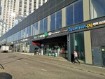 Кондитерская (Polyany Street, 5), confectionary
