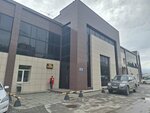 A-studio (Trolleynaya Street, 87), nail salon