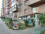 Laser. Sisters (Zheleznodorozhny Microdistrict, Avtozavodskaya ulitsa, 1) ، إزالة الشعر