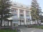 Climber (Sovetskaya Street, 4), clothing store