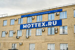Mottex (Troitskiy Trakt, 17), hardware store