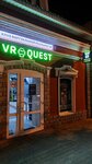 Vr Quest (Sovetskaya ulitsa, 21) ، نادي الواقع الافتراضي