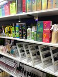 Chili (Moskovskoye Highway, 17к1), perfume and cosmetics shop