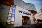 Манхэттен (Lenina Street, 21/1к2) ، مركز أعمال