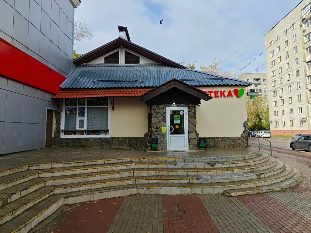 Pharmacy Будь Здоров!, Balashiha, photo