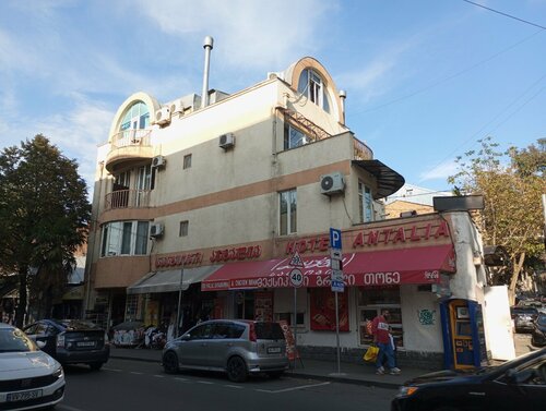 Гостиница Hotel Antalia в Тбилиси