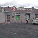 Хозтовары (Коммунистическая ул., 34, хутор Беднягина), магазин хозтоваров и бытовой химии в Краснодарском крае