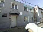 Finresurs (Kosmonavtov Avenue, 14/1), accountants