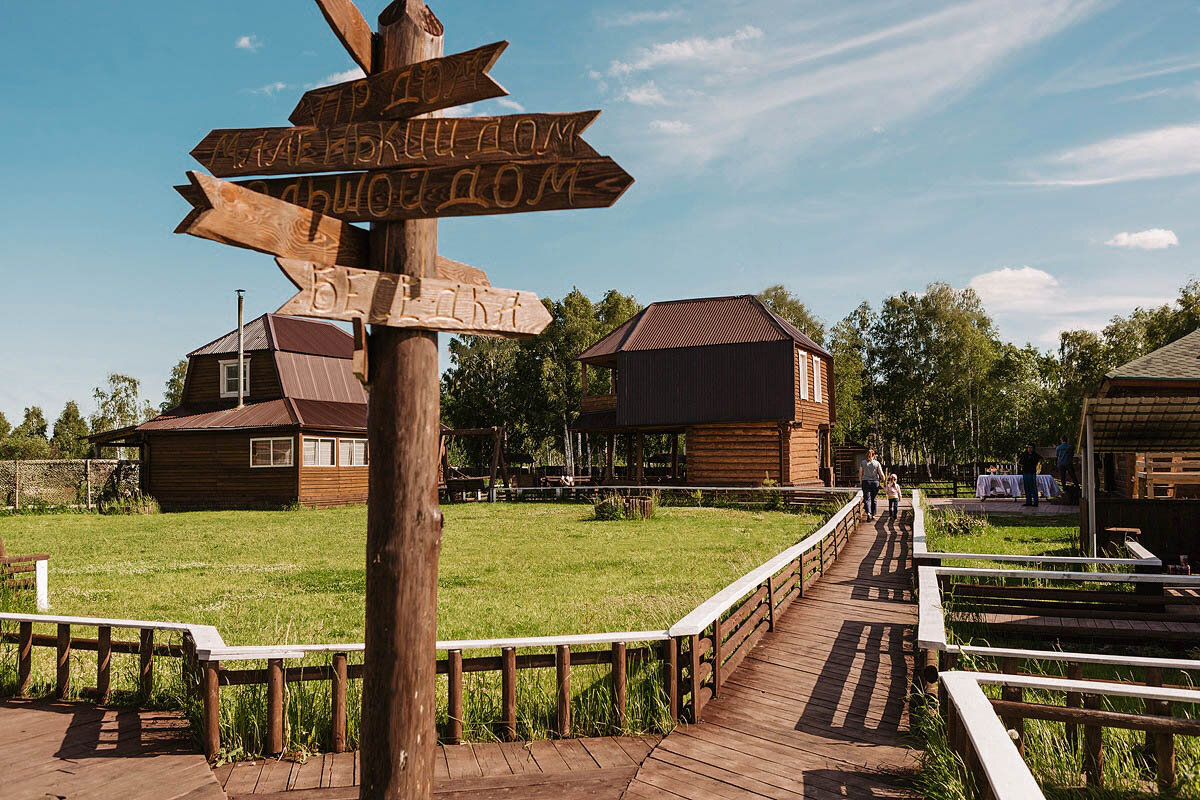 Фото Поле Чудес