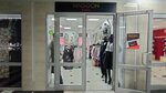 Waggon (Kirova Street, 10), clothing store