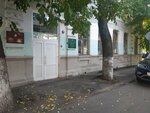 Центр детей и молодежи Витебского района (Kastryčnickaja vulica, 14), further education