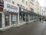 Orteka (Tula, Pervomayskaya Street, 10), orthopedic shop