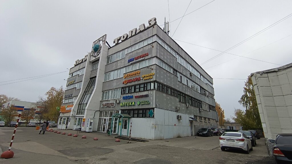 Computer accessories Accessories and toys, Perm, photo