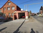 Автомойка на Юго-Западе (Gromova Street, 96), car wash