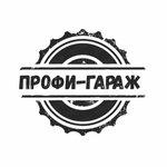 Логотип