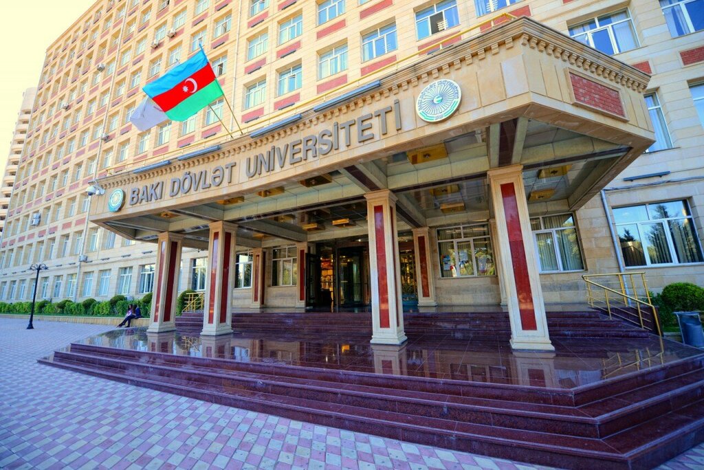 ВУЗ Бакинский государственный университет, Баку, фото