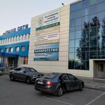 Delomag (Noviy Drive, 3), consultores de negocios