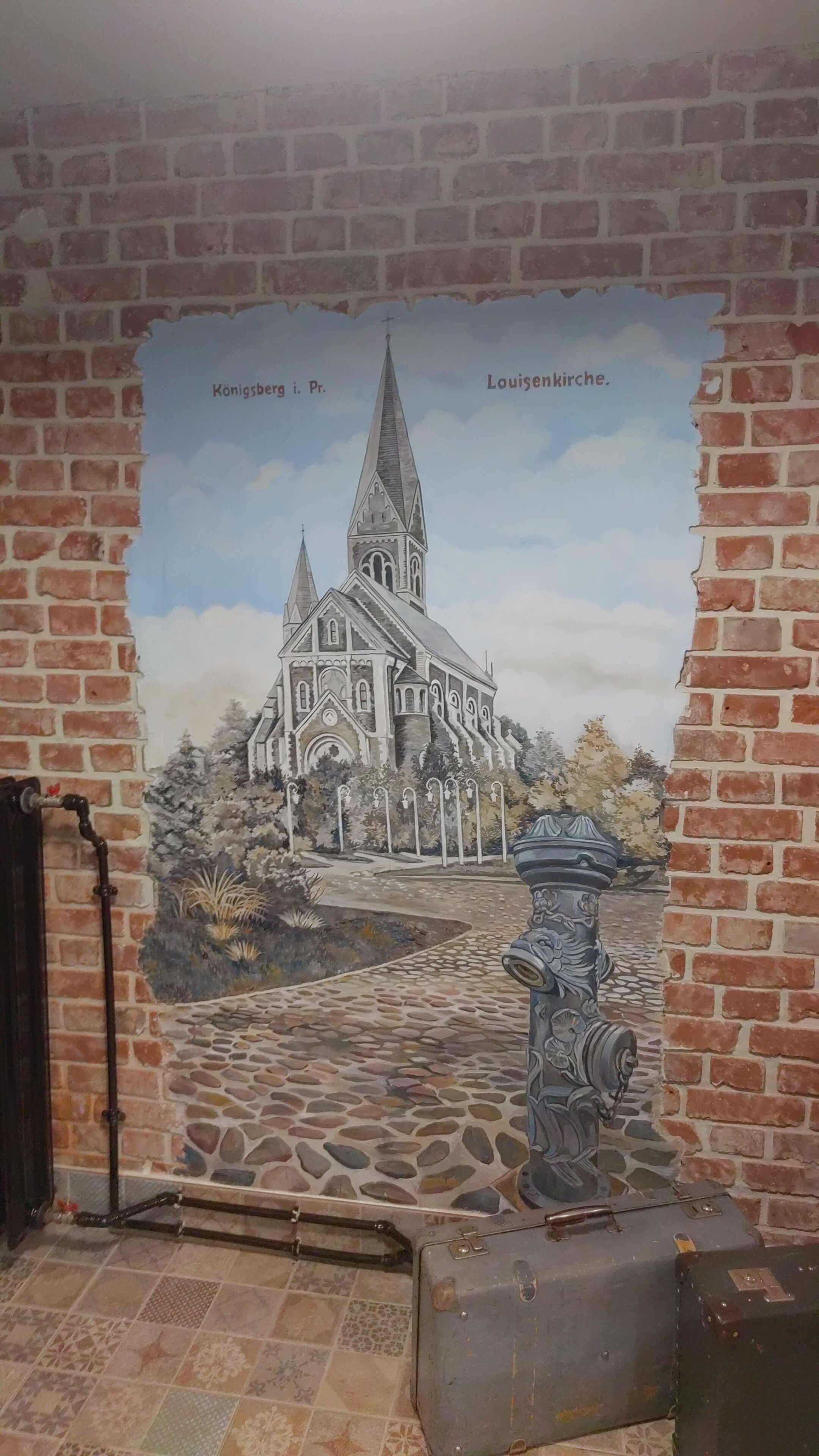 Фото КёнигLoft