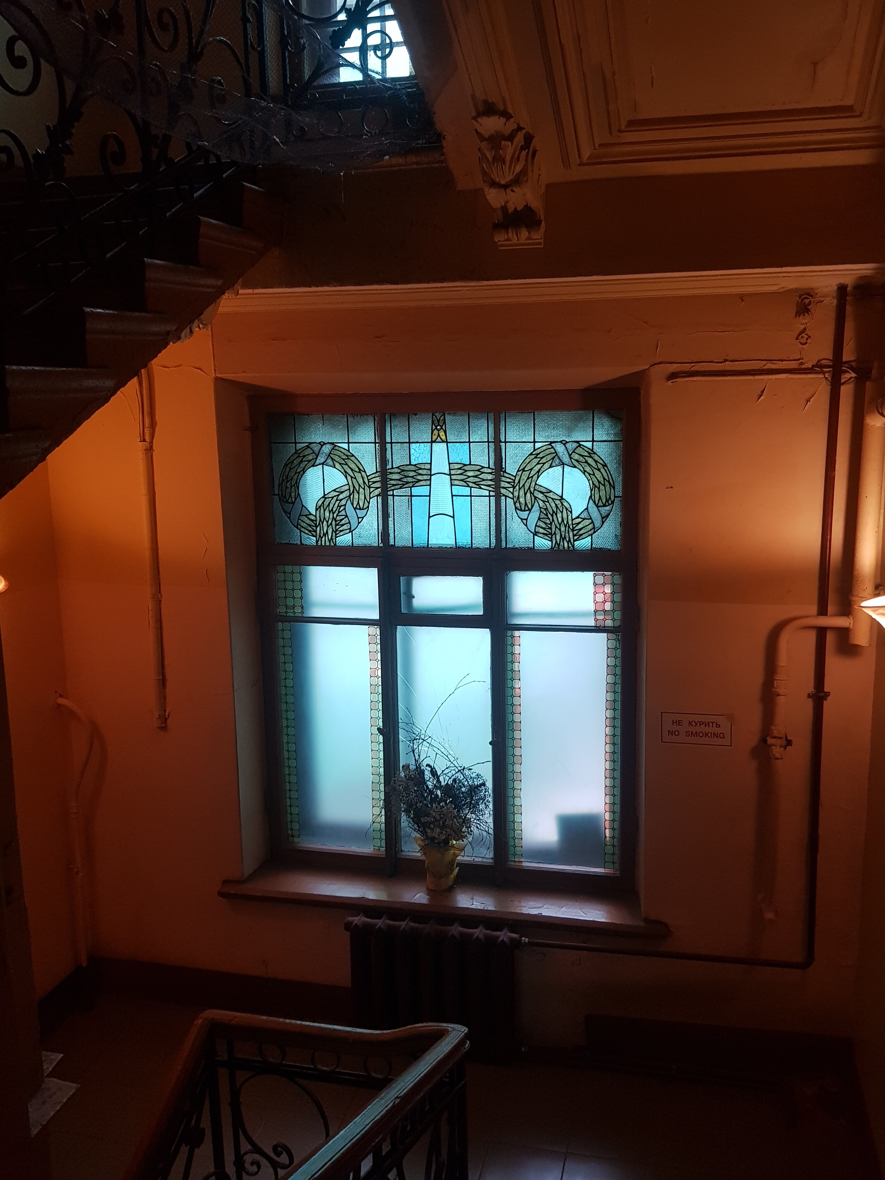 Фото Nouvelle Europe