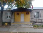 Медковский Центр досуга (pasiolak Miadkoŭ, Dorozhnaya ulitsa, 14), entertainment center