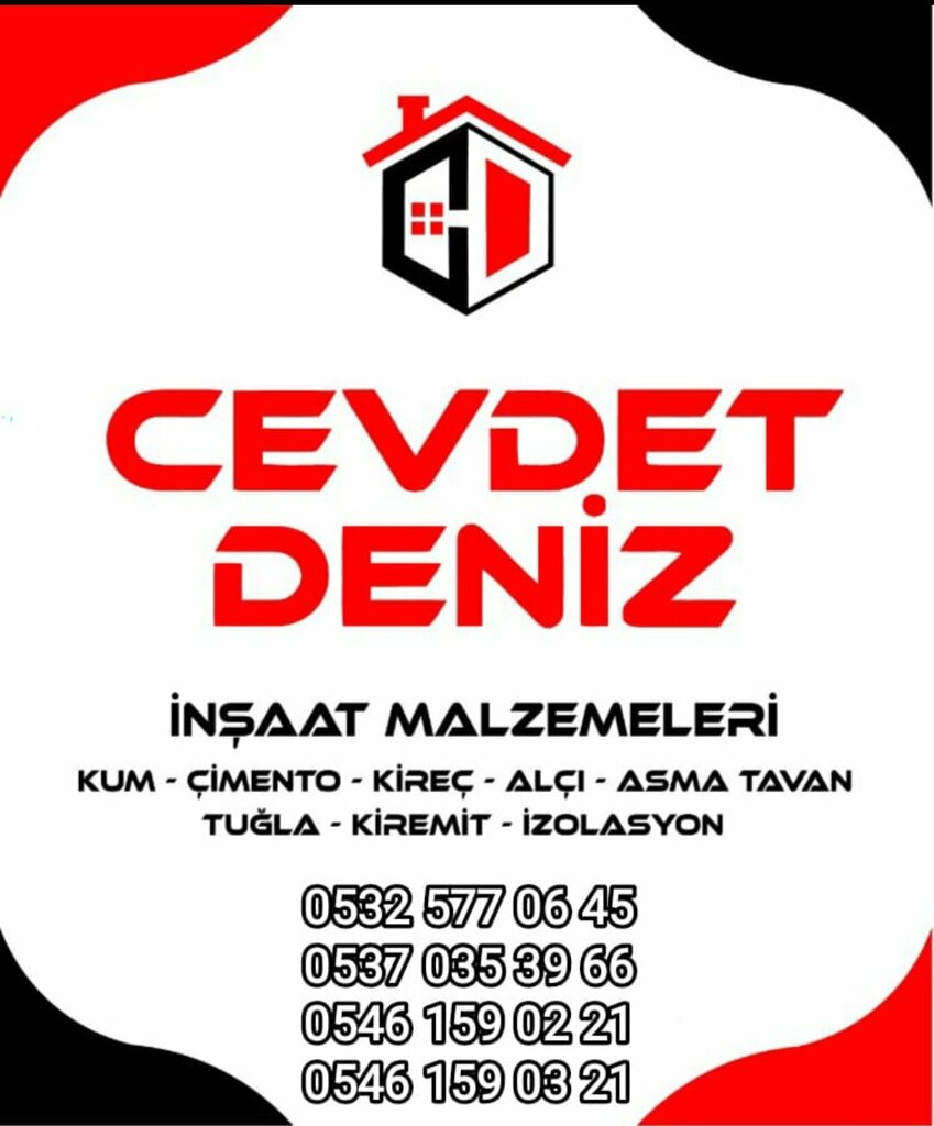Hardware store Cevdet Deniz İnşaat Malzemeleri, Salihli, photo