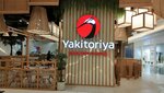 Yakitoriya (Сығанақ көшесі, 60/3), суши-бар  Астанада