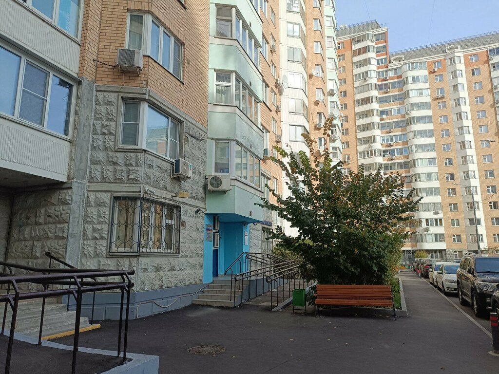 Energy supply Mosenergosbyt, Moscow, photo