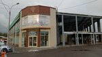 Vseinstrumenti.ru (Repninskaya Street, 7), electric and gas powered tools